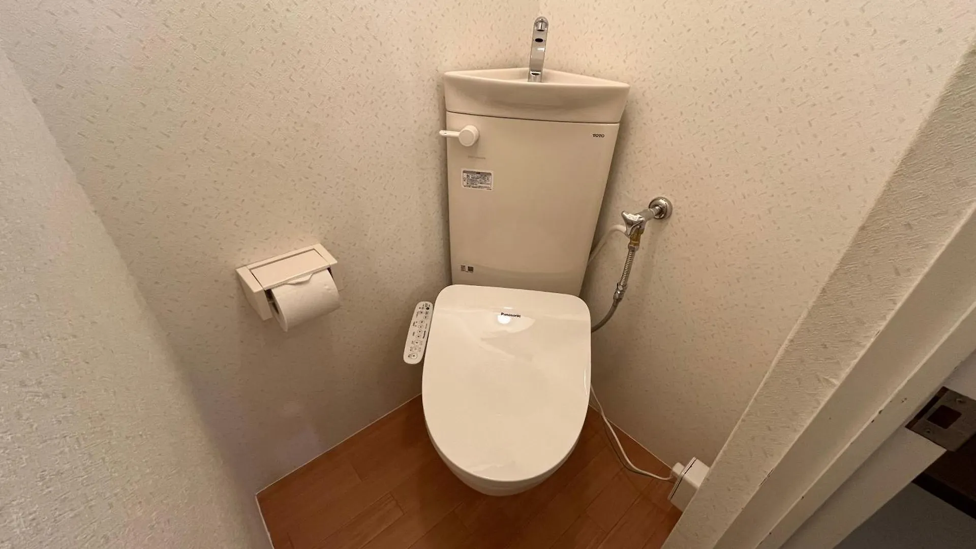 広島riverside House第3ひまわり503号室 Hiroshima 0*,  Japan