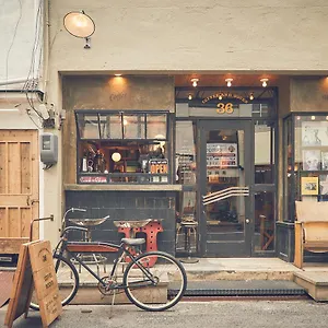 Gasthuis 36hostel, Hiroshima
